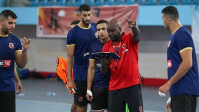 موعد مباريات رجال يد الأهلي في بطولة إفريقيا بالكونغو برازافيل