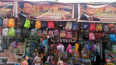 محافظ الإسكندرية يشدد على رؤساء الأحياء والأجهزة التنفيذية بتوفير كافة المستلزمات المدرسية بمعارض أهلا مدارس