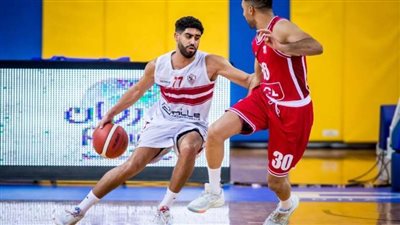 الزمالك يواجه العربي الكويتي في بطولة الدوحة الدولية للسلة اليوم