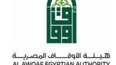 رئيس هيئة الأوقاف: إجراءات ميسرة لتقنين الأوضاع والتصالح بالهيئة وتيسيرات كبيرة في طرق السداد