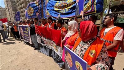 أمانة القاهرة بحزب 