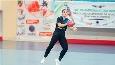 سيدات يد الاهلي يواجهن جران دي سيل الكونغولي 