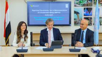 توقيع مذكرة تفاهم للتعاون بين برنامج الأمم المتحدة الإنمائي وشركة مايكروسوفت مصر