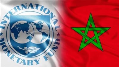 المغرب: صندوق النقد يوافق على قرض 1.3 مليار دولار لتخفيف التداعيات المناخية