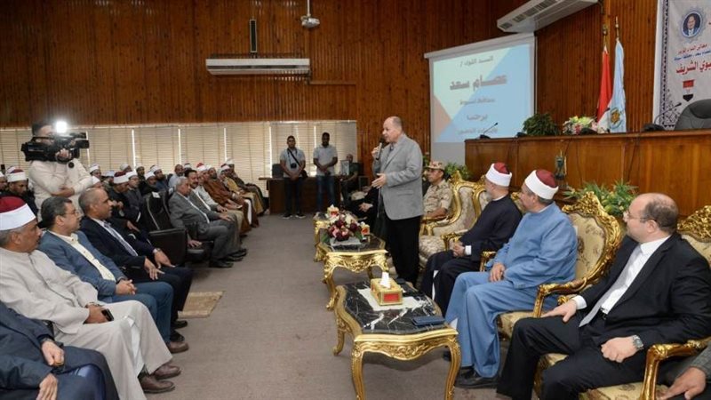 محافظ أسيوط يشهد