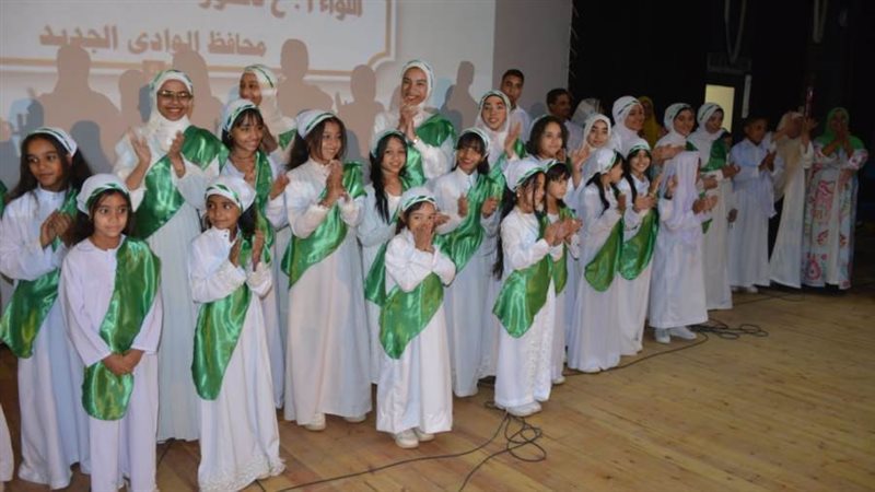 رحلات عمره لأسر حفظة