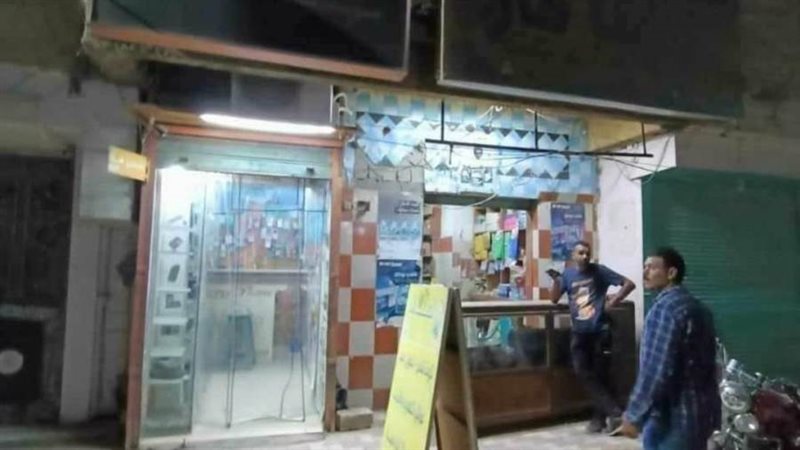 ترشيد الطاقة الكهربائية