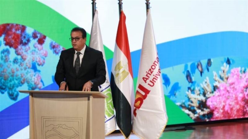 خلال كلمة وزير الصحة