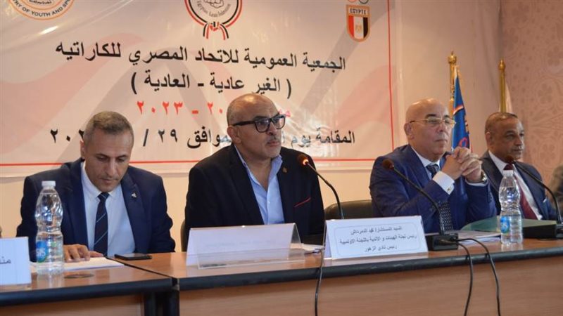 نجاح عمومية غير العادية