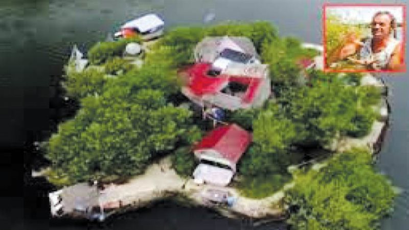 بوابة روز اليوسف