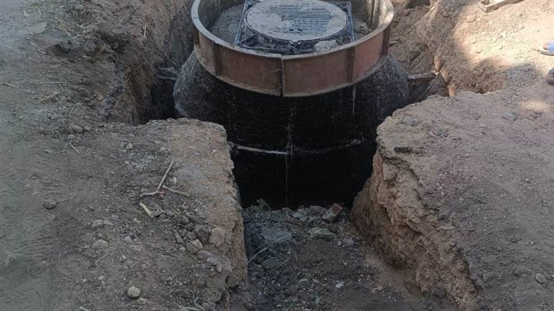 الصرف الصحي