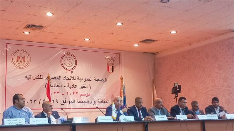 باكتساح.. نجاح اجتماع