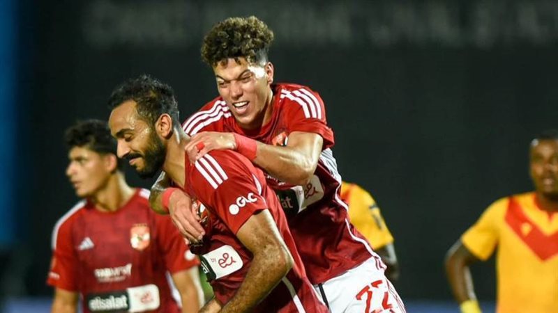 احتفال كهربا وإمام