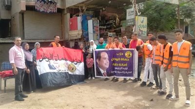 آلاف من أعضاء أمانة القاهرة بحزب حماة الوطن يحتشدون لتحرير توكيلات دعم السيسي