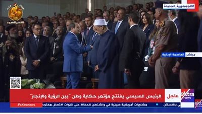 عاجل.. الرئيس السيسي: سنحكي حكاية مصر منذ 2011 وحتى اليوم