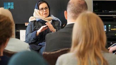 رئيس هيئة حقوق الإنسان تبرز الإصلاحات والتطورات التي شهدتها المملكة في مجال حقوق الإنسان