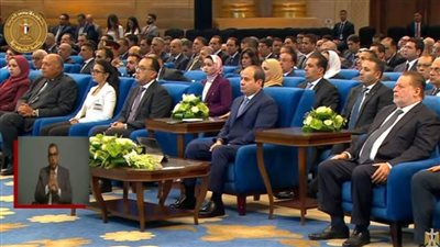 عاجل| بث مباشر...الرئيس السيسي يشهد جلسات اليوم الثاني لمؤتمر 