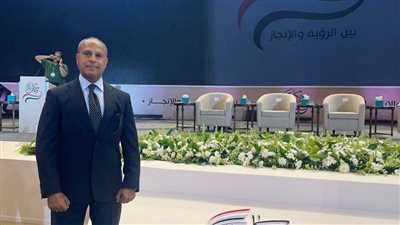 حزب الاتحاد يدعو للاحتشاد بالميادين غدا لمطالبة السيسي بالترشح في الانتخابات الرئاسية