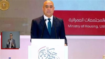 أمام الرئيس السيسي.. وزير الإسكان يشرح جهود الوزارة من 2014 حتى 2023