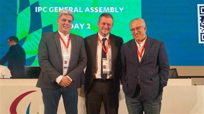 مصر تتألق فى عمومية الباراليمبية الدولية