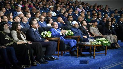 وزيرة الهجرة: مؤتمر 