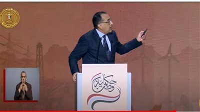 عاجل.. رئيس الوزراء: 56% من سكان الحضر يعيشون في القاهرة الكبرى والإسكندرية