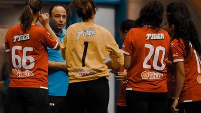 سيدات يد الأهلي يواجهن بريميرو الأنجولي البطولة الإفريقية