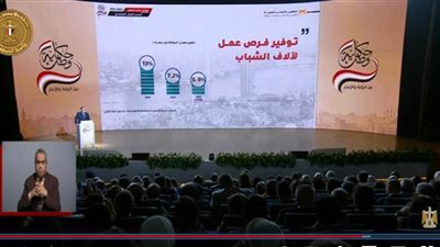 رئيس الوزراء يقدم للرئيس السيسي كتابا يوثق إنجازات الدولة خلال 9 سنوات