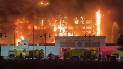 بيان عاجل من النيابة العامة بشأن حريق مبنى مديرية أمن الإسماعيلية