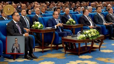 الرئيس السيسي فى مداخلة خلال جلسة