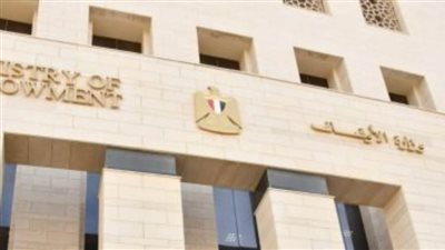 اعتماد 2750 محفظًا ومحفظًة للقرآن الكريم