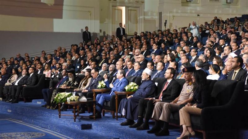 مؤتمر حكاية وطن