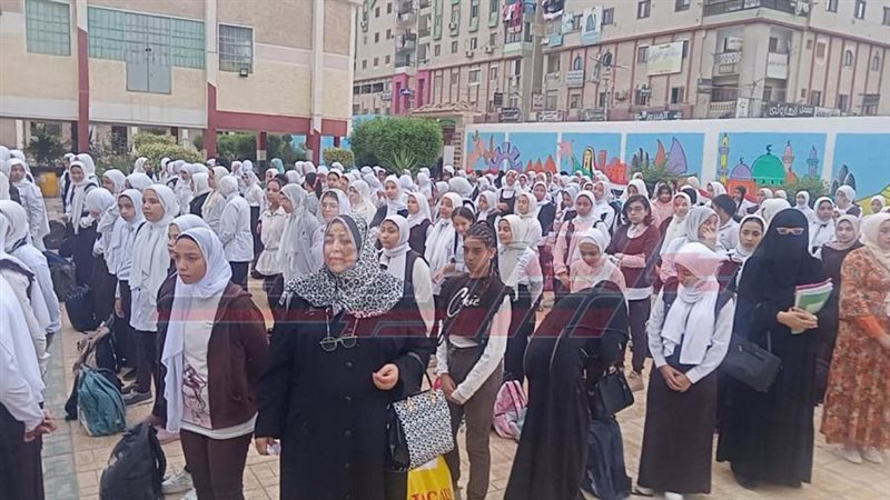 مدارس كفرالشيخ