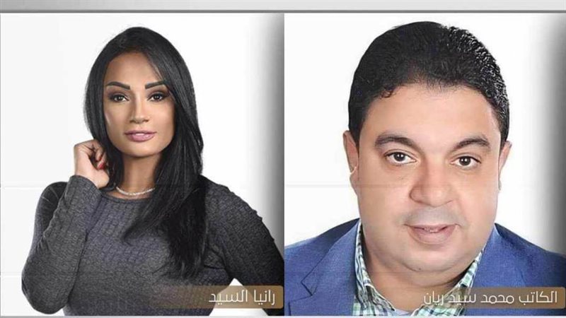 بوابة روز اليوسف