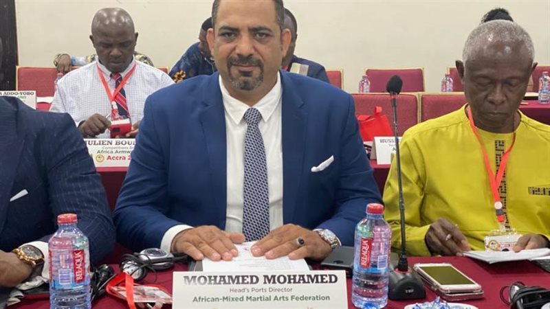 محمد إبراهيم