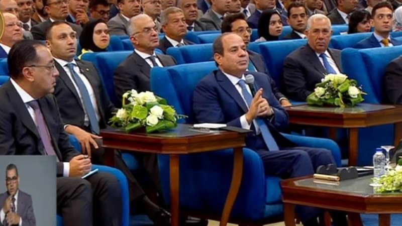 الرئيس السيسي