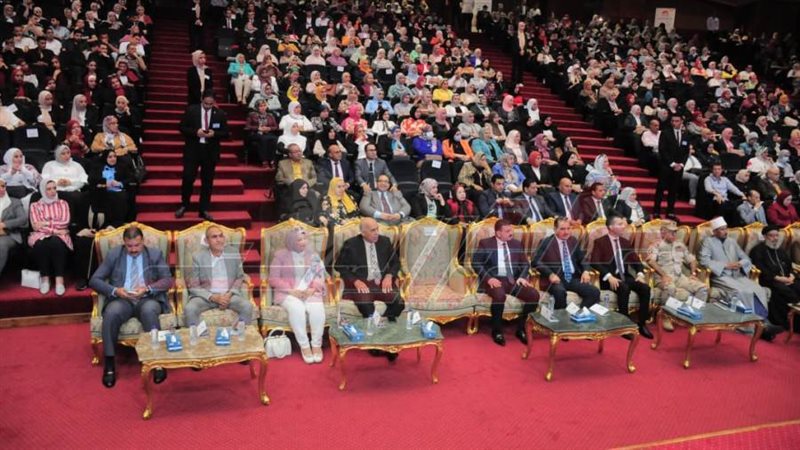 جامعة كفر الشيخ