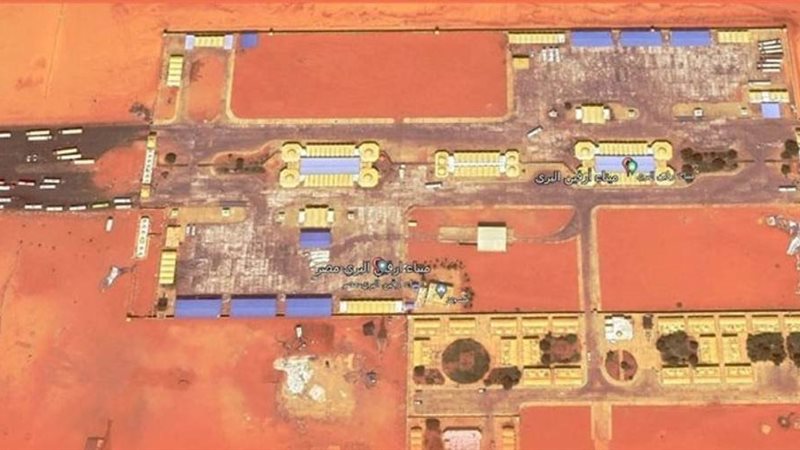 ميناء آرقين