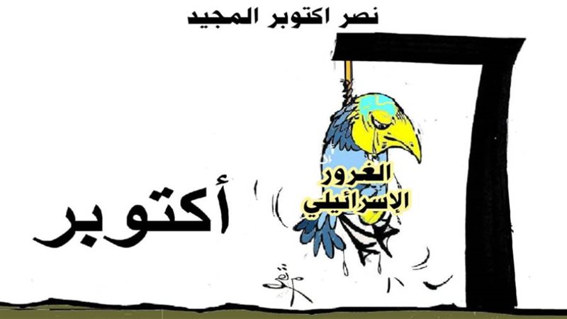 ريشة - ثروت مرتضى