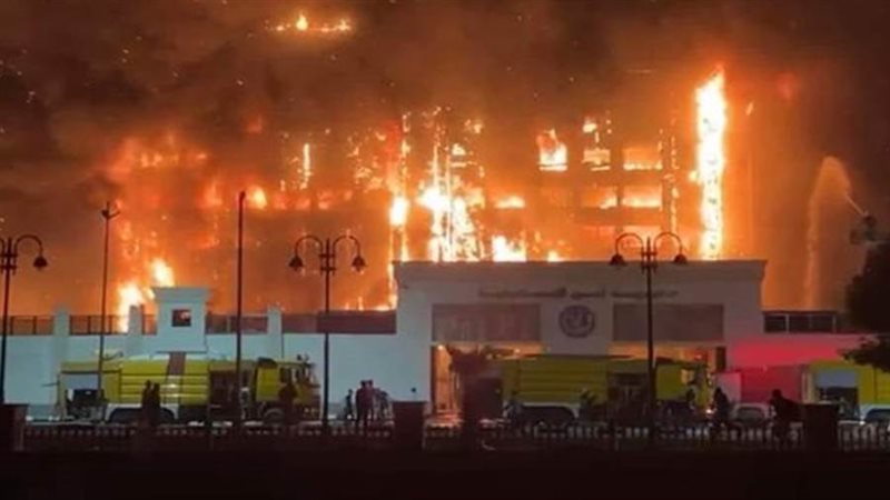 بوابة روز اليوسف