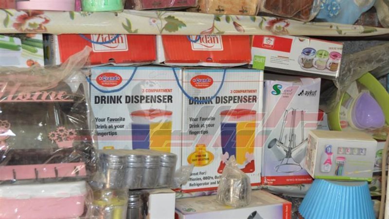 المشروعات الصغيرة