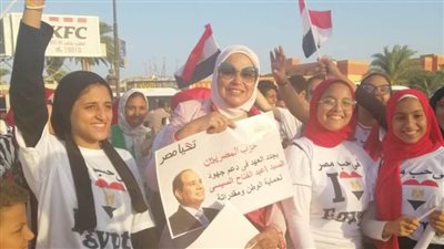 انطلاق مسيرات حزب ”المصريين“ للاحتفال بنصر أكتوبر ودعم ترشح الرئيس السيسي