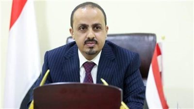 الإرياني: احتجاز الحوثيين طائرة تابعة للخطوط الجوية اليمنية يؤكد عدم اكتراثهم بالمواثيق الدولية
