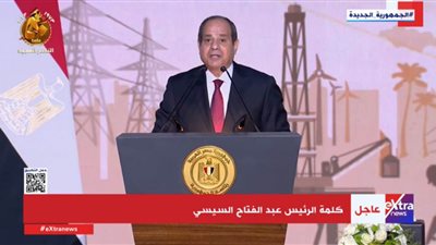 عاجل| الرئيس السيسي للشعب المصري: وجهت الحكومة للعمل على بحث ودراسة مخرجات الحوار الوطني