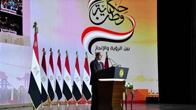 برلمانيون: إعلان الرئيس السيسي الترشح لولاية جديدة يستكمل مسيرة البناء والعطاء والتنمية التى بدأها