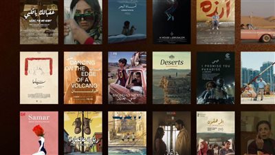 24‌‌ فيلمًا مصريًا وعربيًا بالدورة الـ‌‌45‌‌ لمهرجان القاهرة السينمائي‌‌ ‌‌الدولي‌