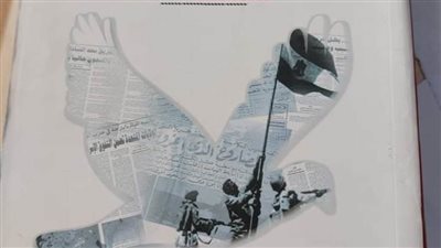 فعاليات ثقافية وفنية بالبحيرة بمناسبة الذكرى الخمسين لانتصارات أكتوبر المجيدة