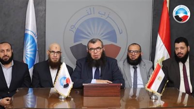 عاجل| بالفيديو.. حزب النور يعلن تأييده ترشيح الرئيس السيسي في الانتخابات الرئاسية 2024