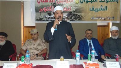 منطقة سوهاج الأزهرية تحتفل بذكري المولد النبوي وانتصارات أكتوبر