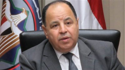 وزير المالية: صادرات مصر إلى كوريا 7ر1 مليار دولار في 2022